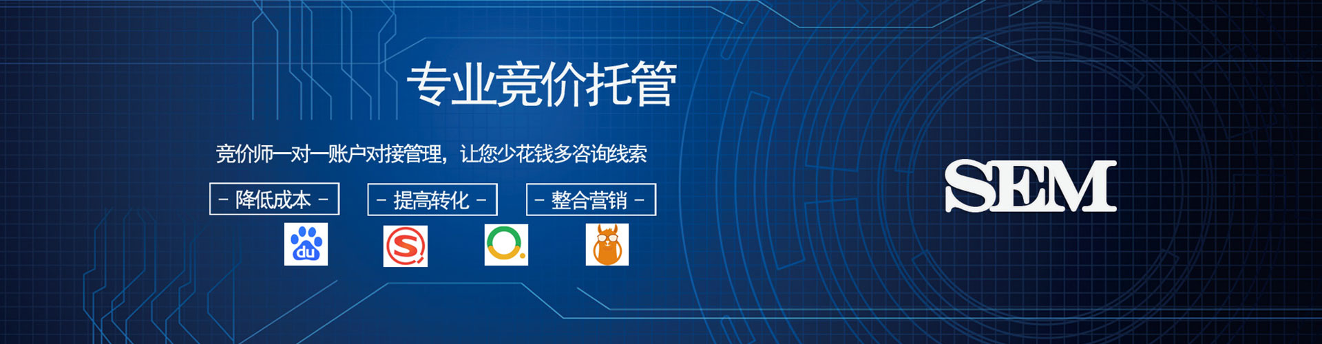 牡丹朋友圈信息流