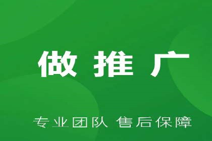 实战解析：百度SEM案例助力企业增长
